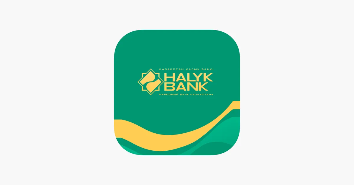 Верифицированный Halyk Bank аккаунт
