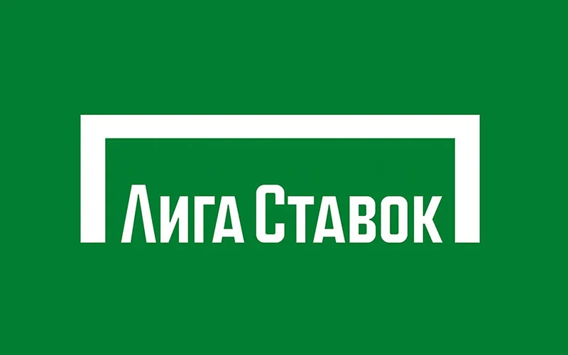 Минусовый Аккаунт Лига Ставок (350,000₽ - 400,000₽)